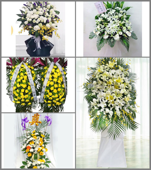 广西百色乐业县白事花篮预定